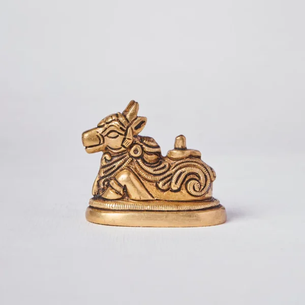 Nandi (Small)
