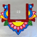 Mayur Chouranga (Chouki) Bhovati Rangoli Mat