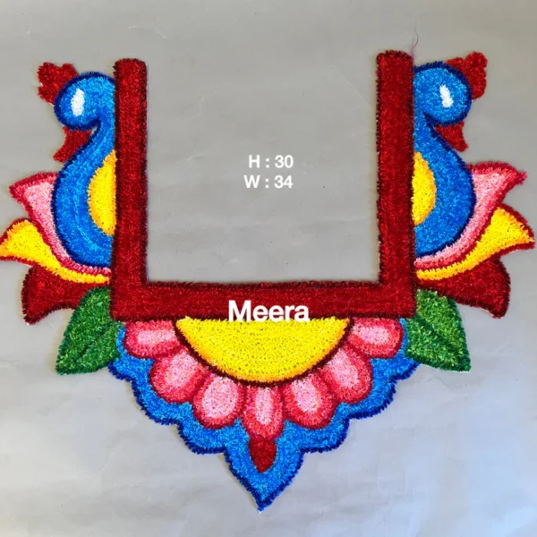 Mayur Chouranga (Chouki) Bhovati Rangoli Mat