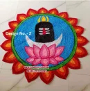 Round - Pind + lotus