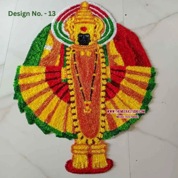 Aai Ambabai