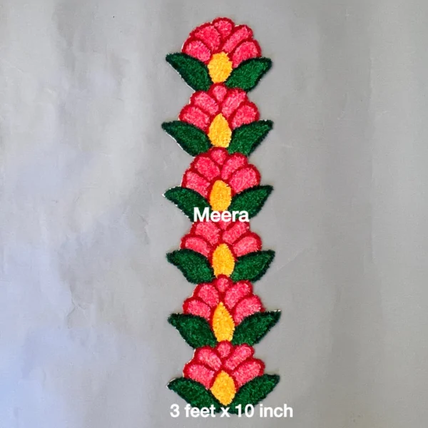 Tulip 2 Rangoli Border Mat