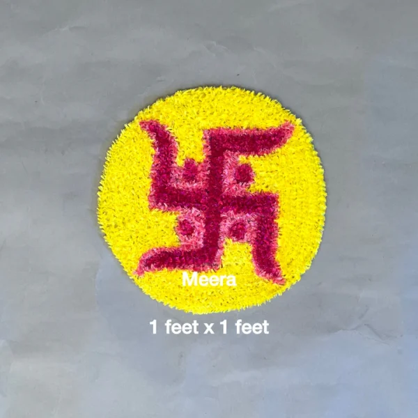 स्वस्तिक Round Design